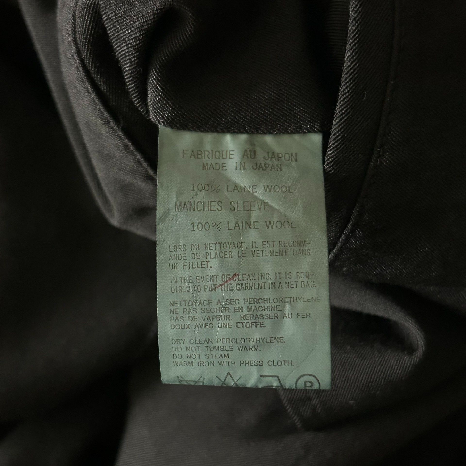 Yohji Yamamoto black wool oversized coat with unique sleeves Size S / US 4 / IT 40 - 7 Thumbnail