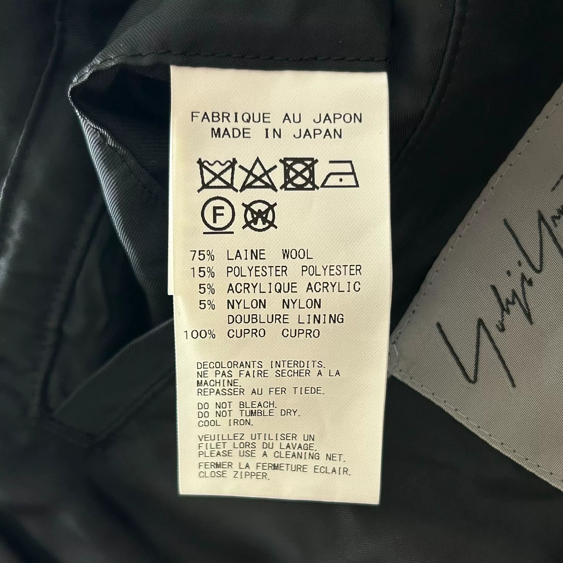 Yohji Yamamoto yohji yamamoto wool zip drawstring coat Size US S / EU 44-46 / 1 - 5 Thumbnail