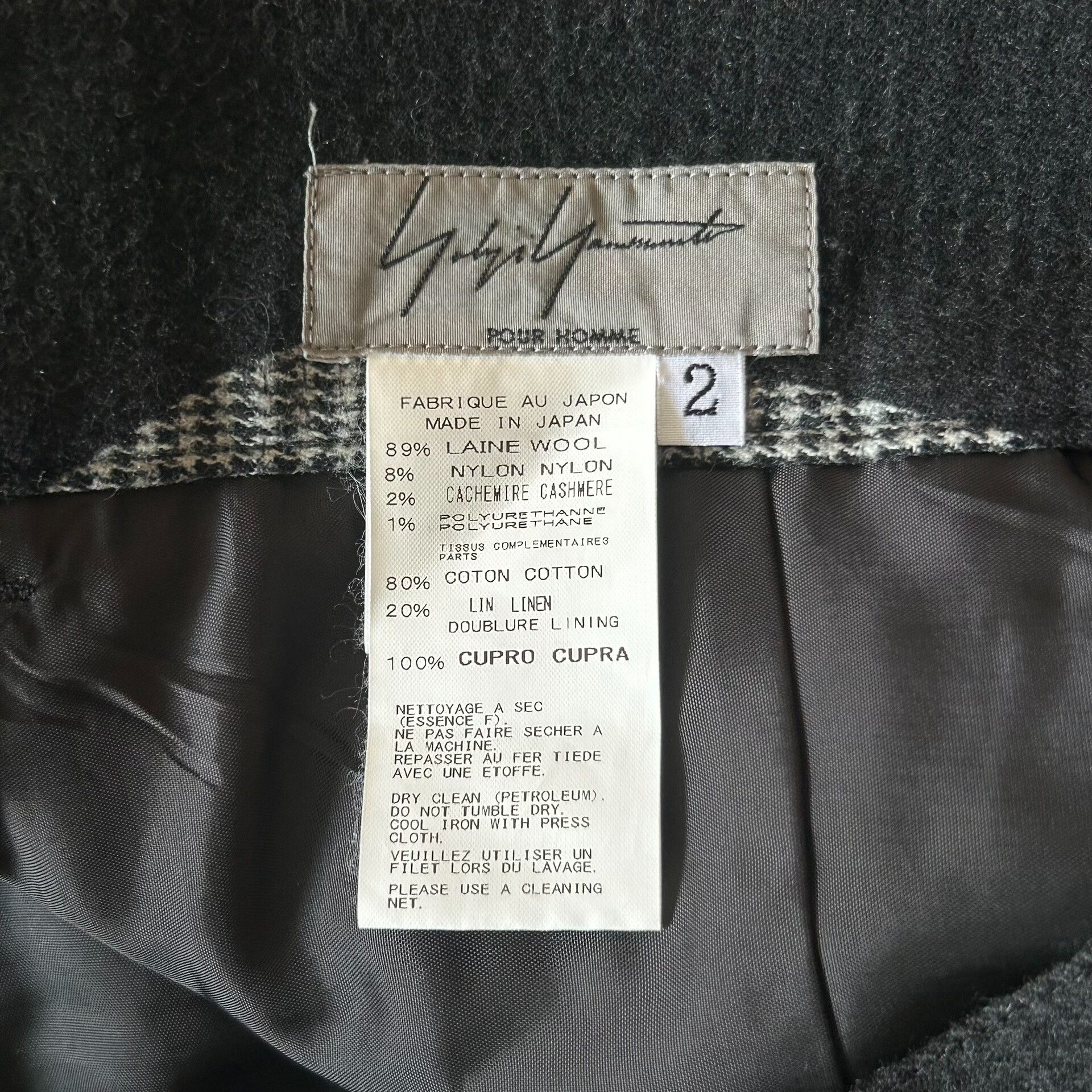 Yohji Yamamoto Yohji Yamamoto Wide-Leg Skull Print Pants Size US 27 - 8 Thumbnail
