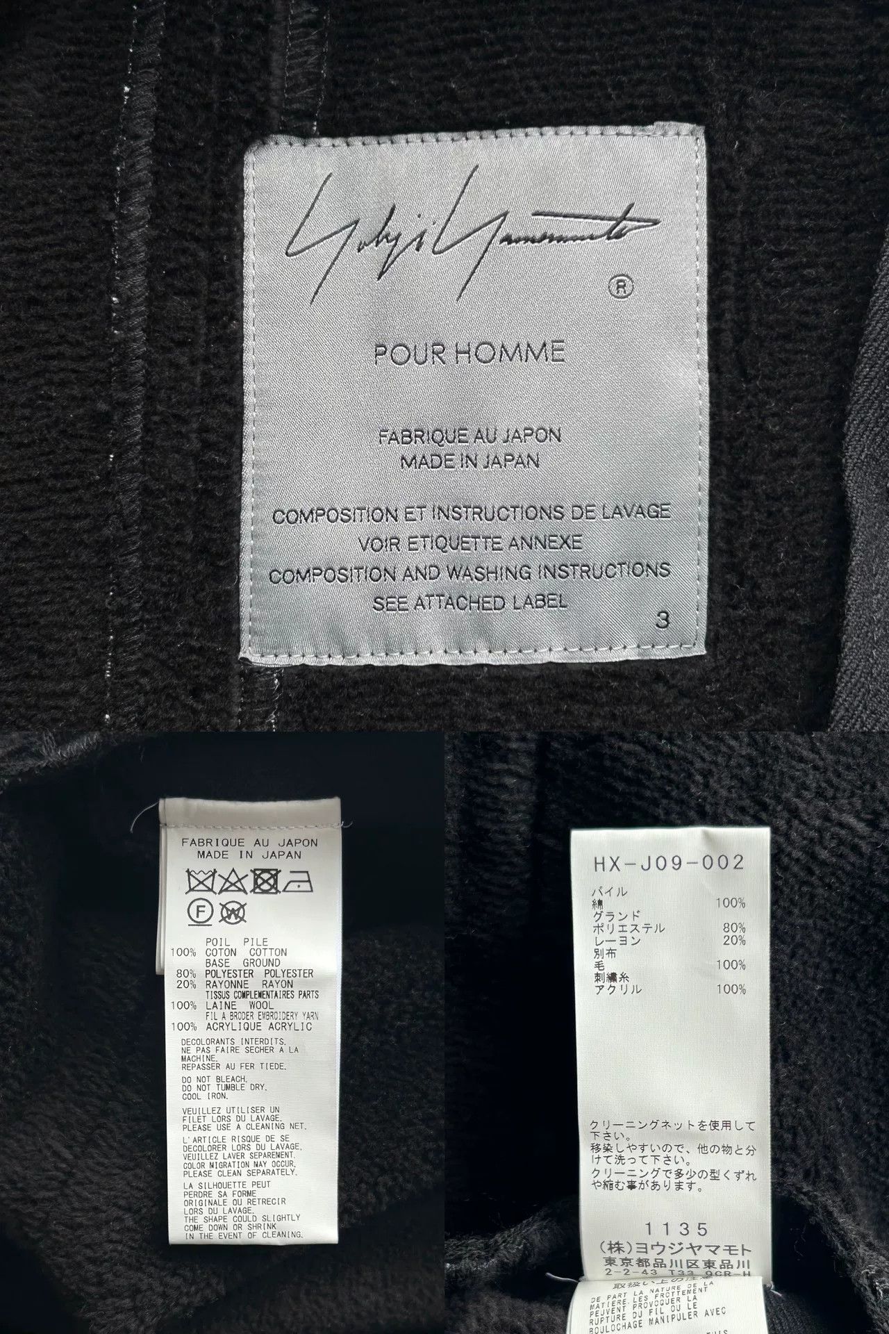 Yohji Yamamoto yohji yamamoto double-breasted oversized coat Size US L / EU 52-54 / 3 - 8 Thumbnail