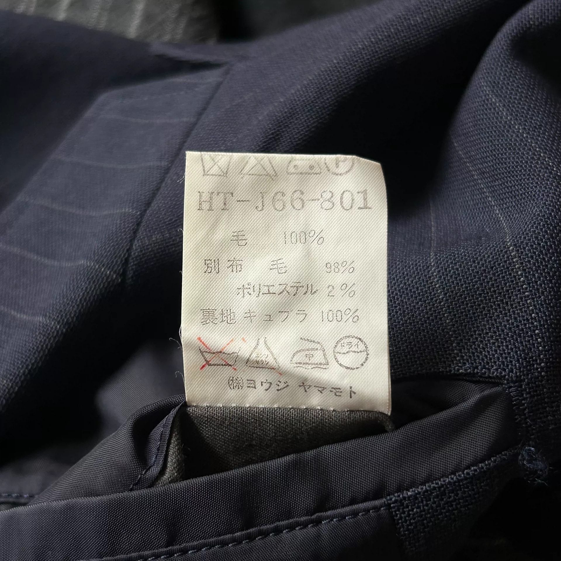 Yohji Yamamoto yohji yamamoto striped wool suit jacket Size US M / EU 48-50 / 2 - 8 Thumbnail