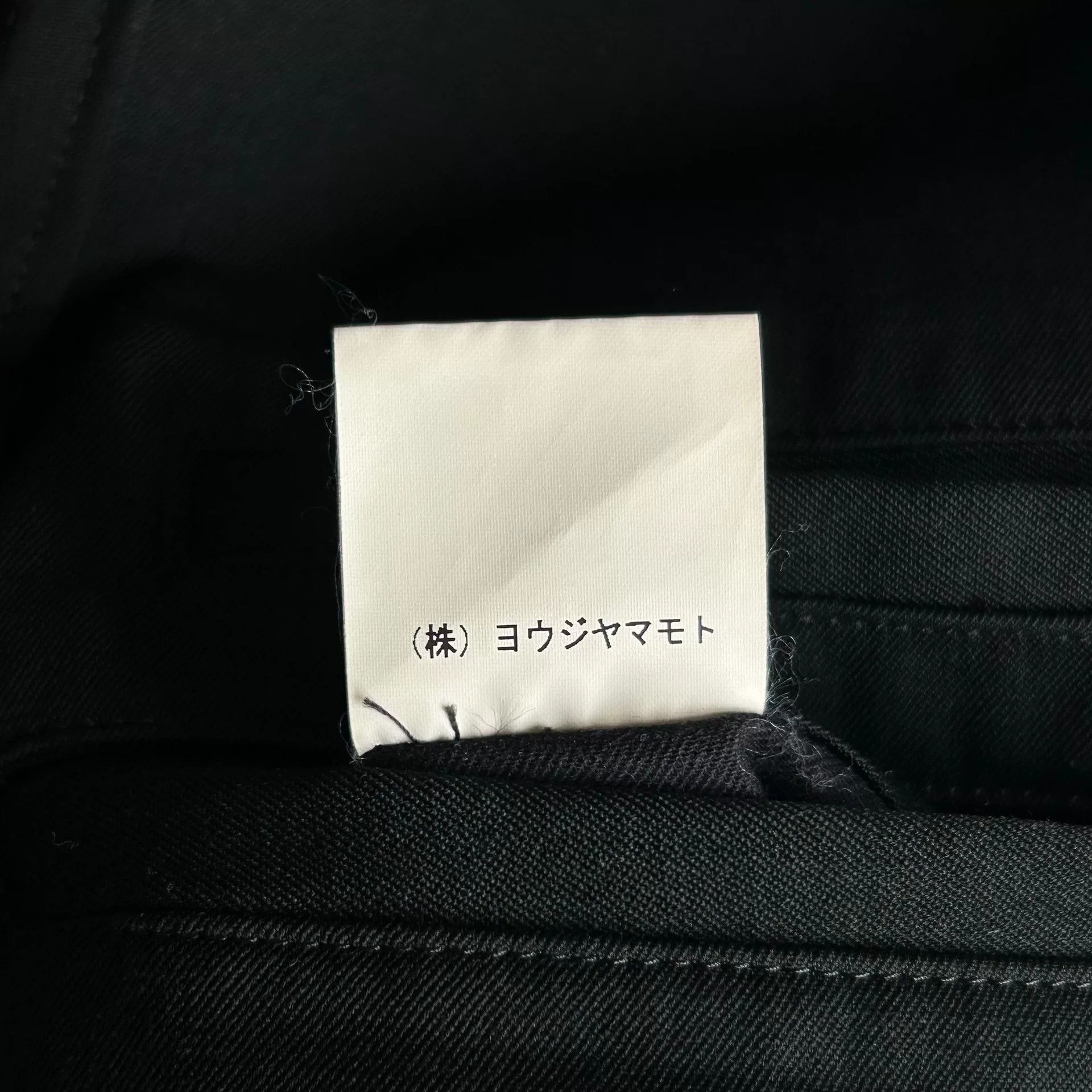 Yohji Yamamoto yohji yamamoto 19ss wool jacket Size US L / EU 52-54 / 3 - 8 Thumbnail