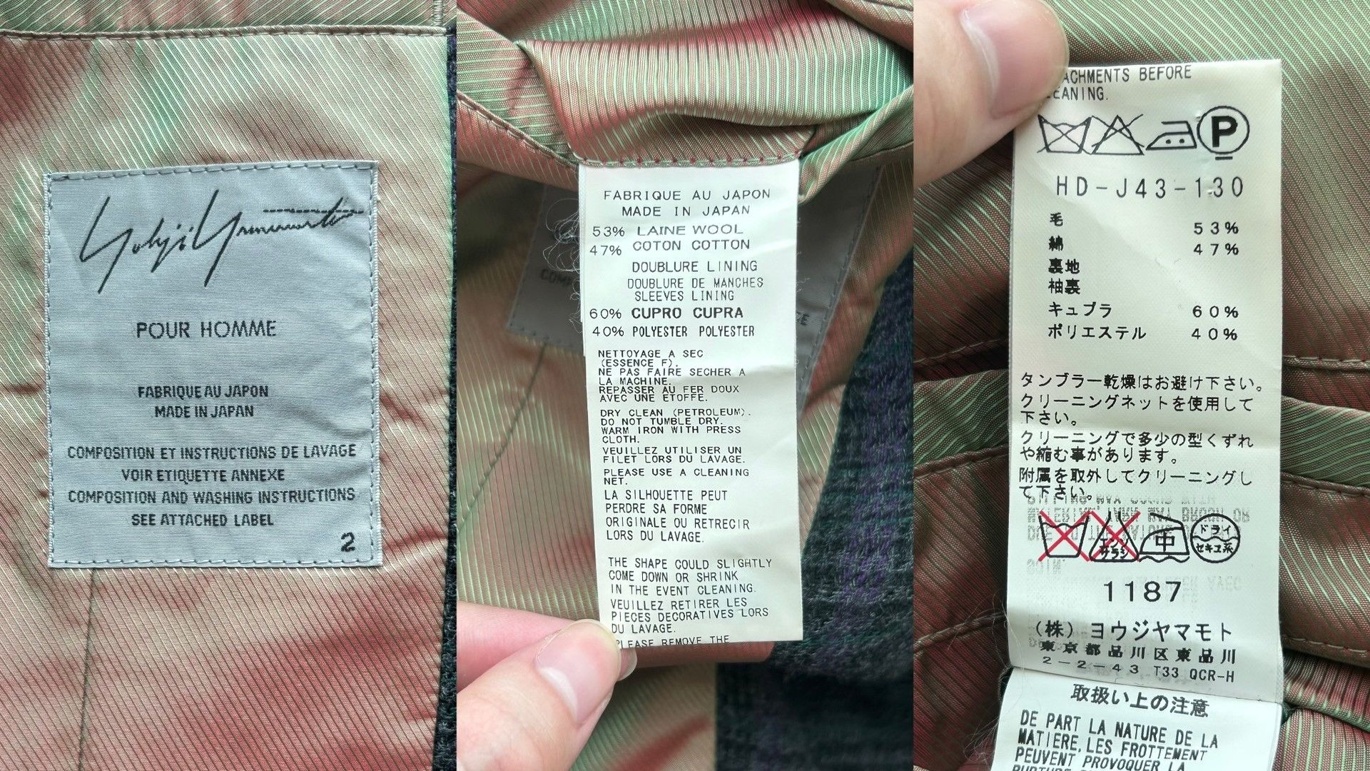 Yohji Yamamoto yohji yamamoto plaid wool coat Size US M / EU 48-50 / 2 - 9 Thumbnail