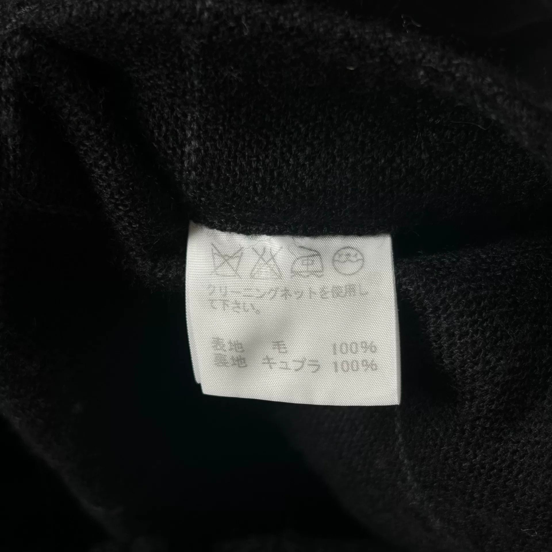 Issey Miyake Issey Miyake 2002 Autumn Winter Suit Size US S / EU 44-46 / 1 - 6 Thumbnail