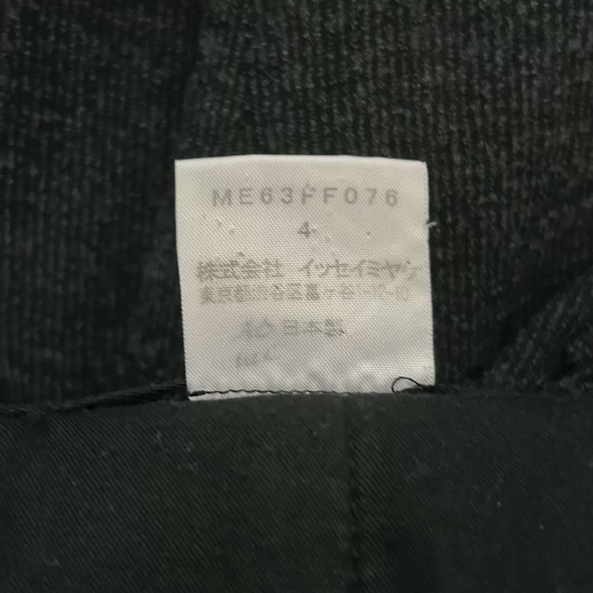 Issey Miyake issey miyake men wool trousers 06aw Size US 31 - 6 Thumbnail