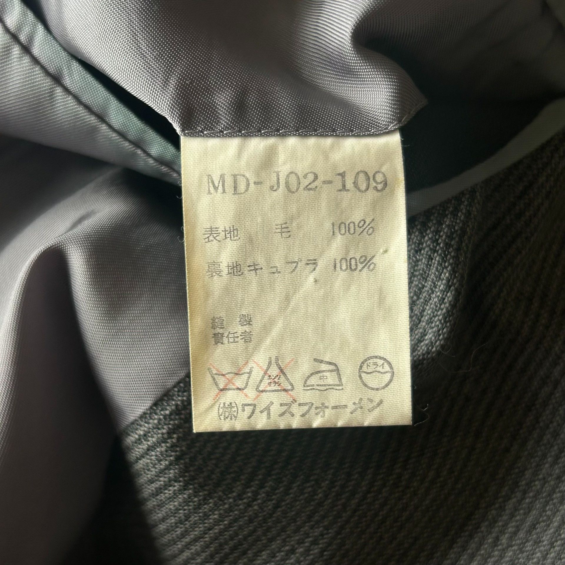 Y's for Men Yohji Yamamoto 90s Black Gray Striped Suit Size US M / EU 48-50 / 2 - 9 Thumbnail