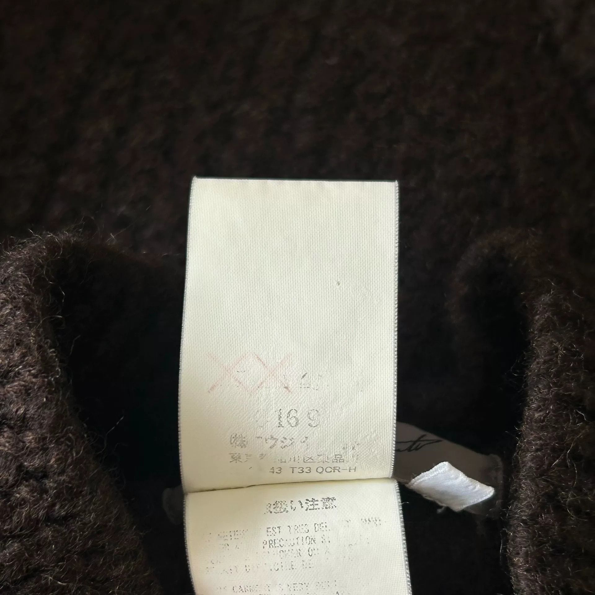 Yohji Yamamoto yohji yamamoto black wool knit jacket Size US M / EU 48-50 / 2 - 7 Thumbnail