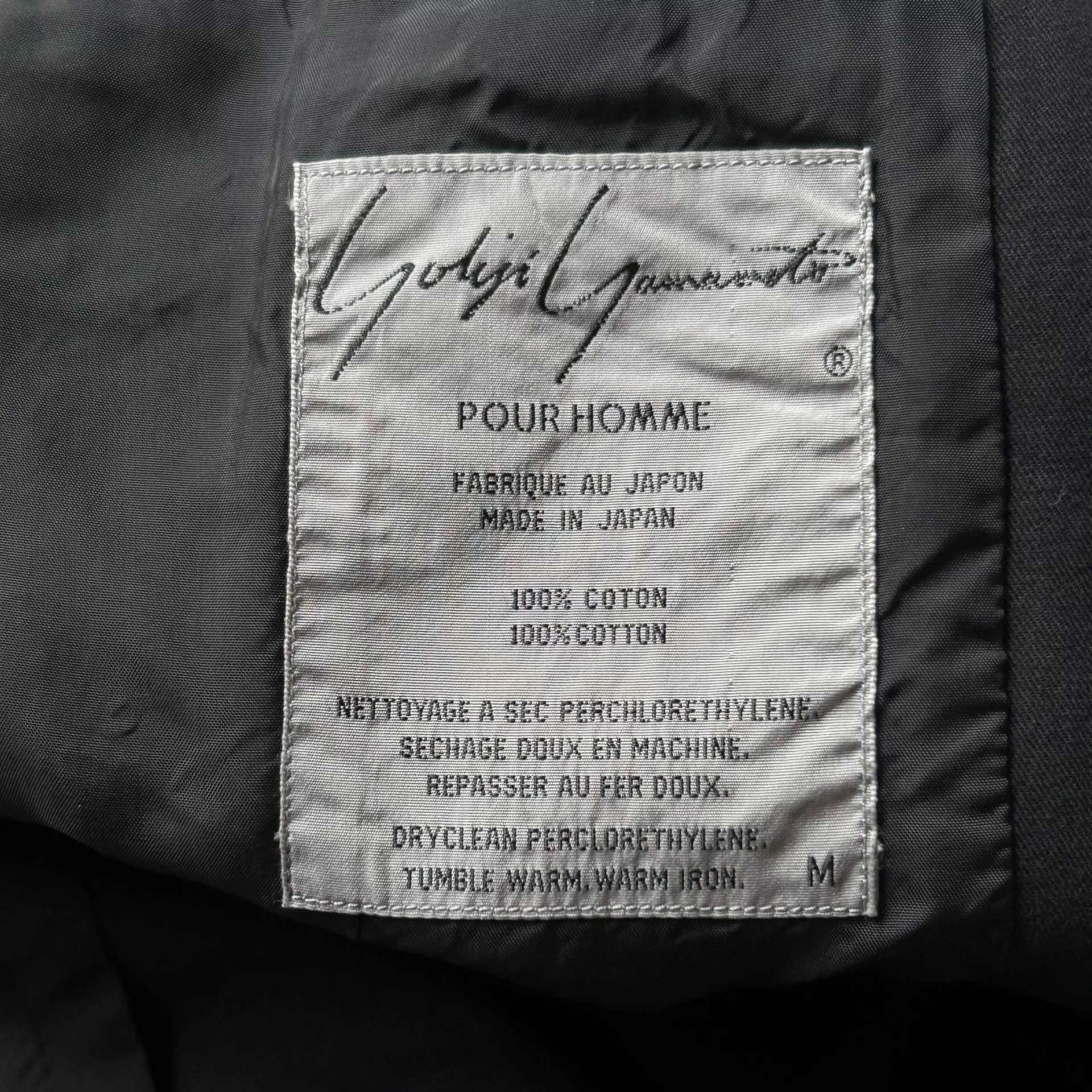 Yohji Yamamoto Yohji Yamamoto 90s Graffiti Suit Coat Size US M / EU 48-50 / 2 - 7 Thumbnail
