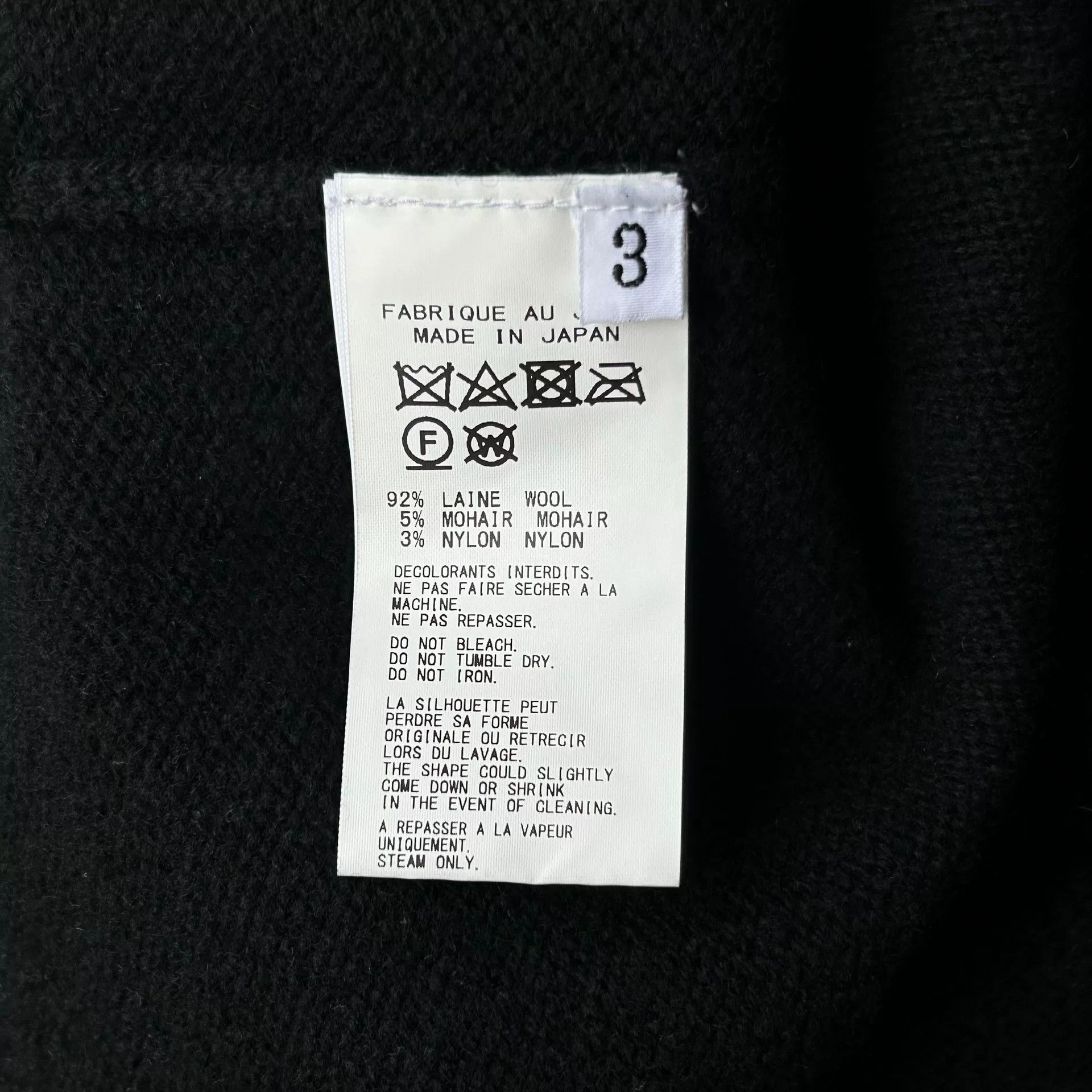 Yohji Yamamoto black sleeveless knit vest with floral design Size US L / EU 52-54 / 3 - 8 Thumbnail