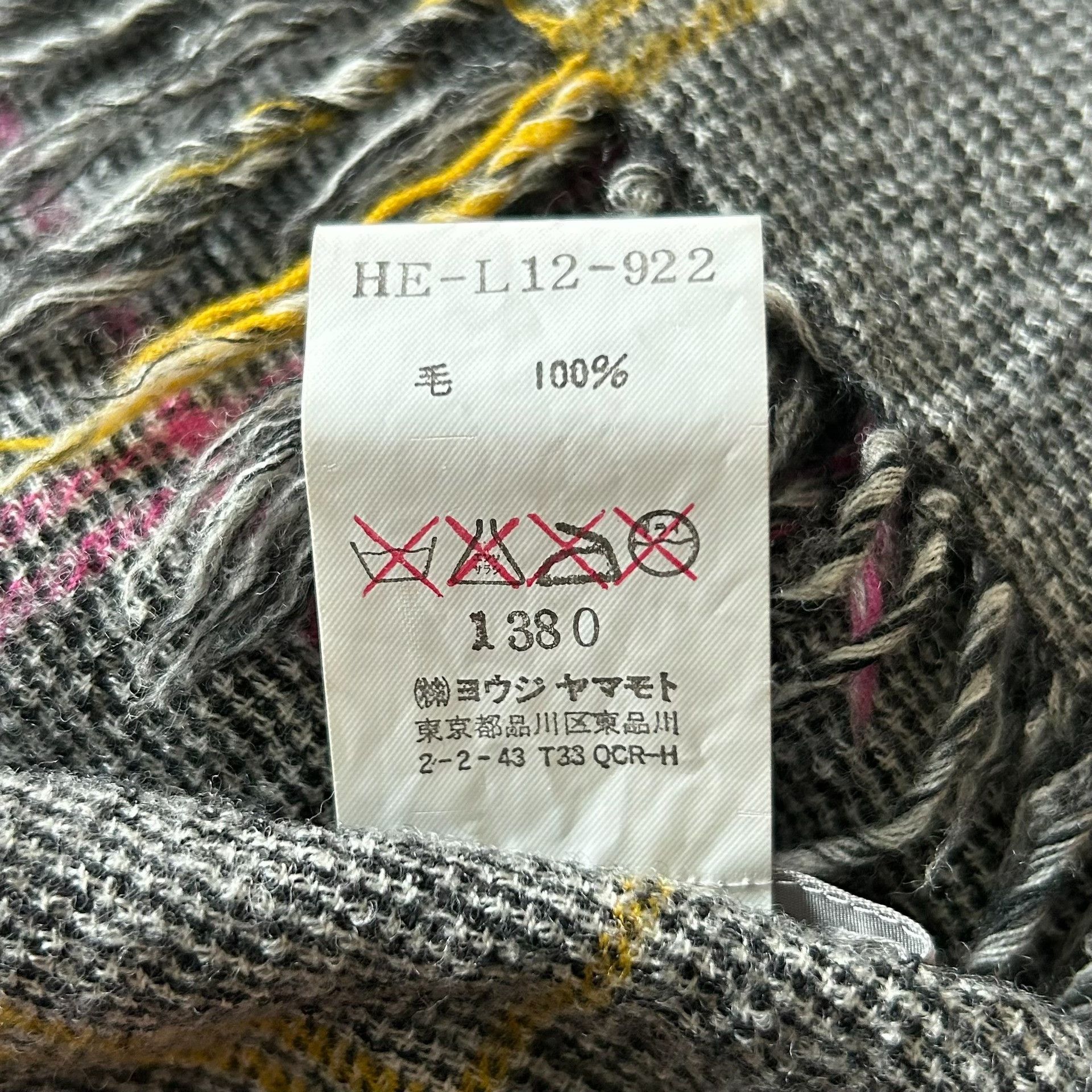 Yohji Yamamoto yohji yamamoto vintage plaid fringe scarf Size ONE SIZE - 5 Thumbnail