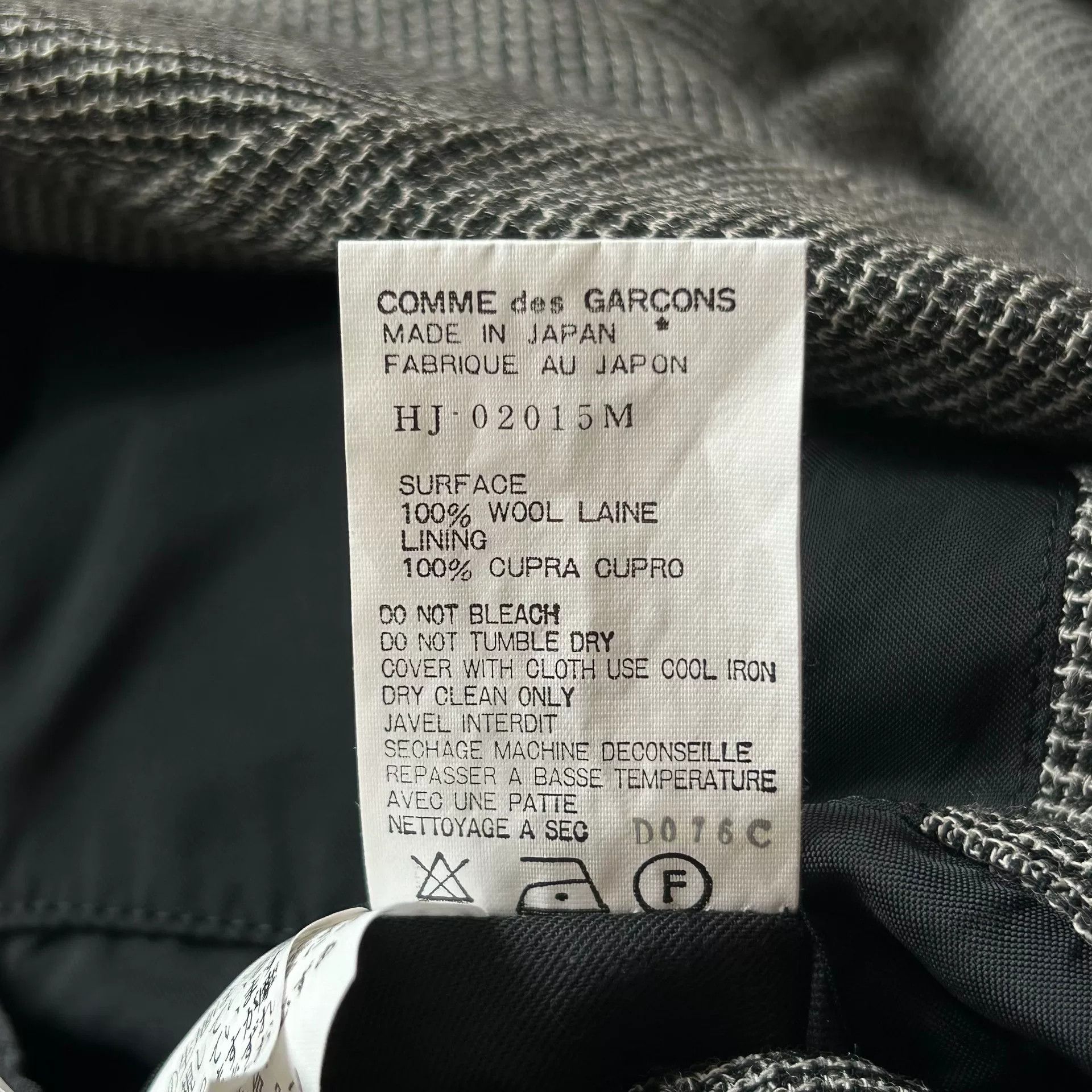 Comme des Garcons Homme comme des garçons waffle suit jacket Size US M / EU 48-50 / 2 - 7 Thumbnail