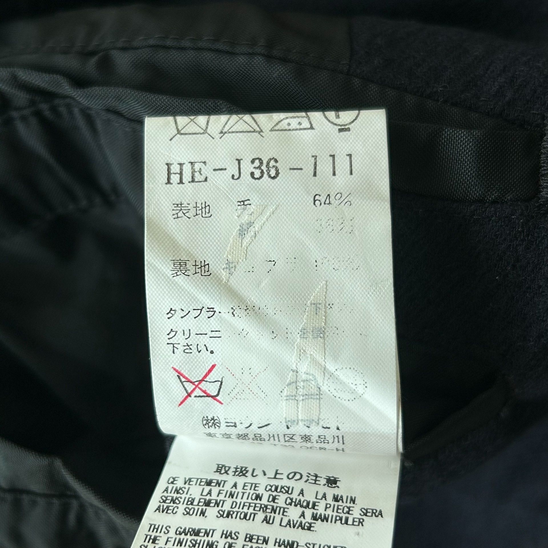 Yohji Yamamoto Yohji Yamamoto Tailored Wool Blend Coat Size US M / EU 48-50 / 2 - 9 Thumbnail