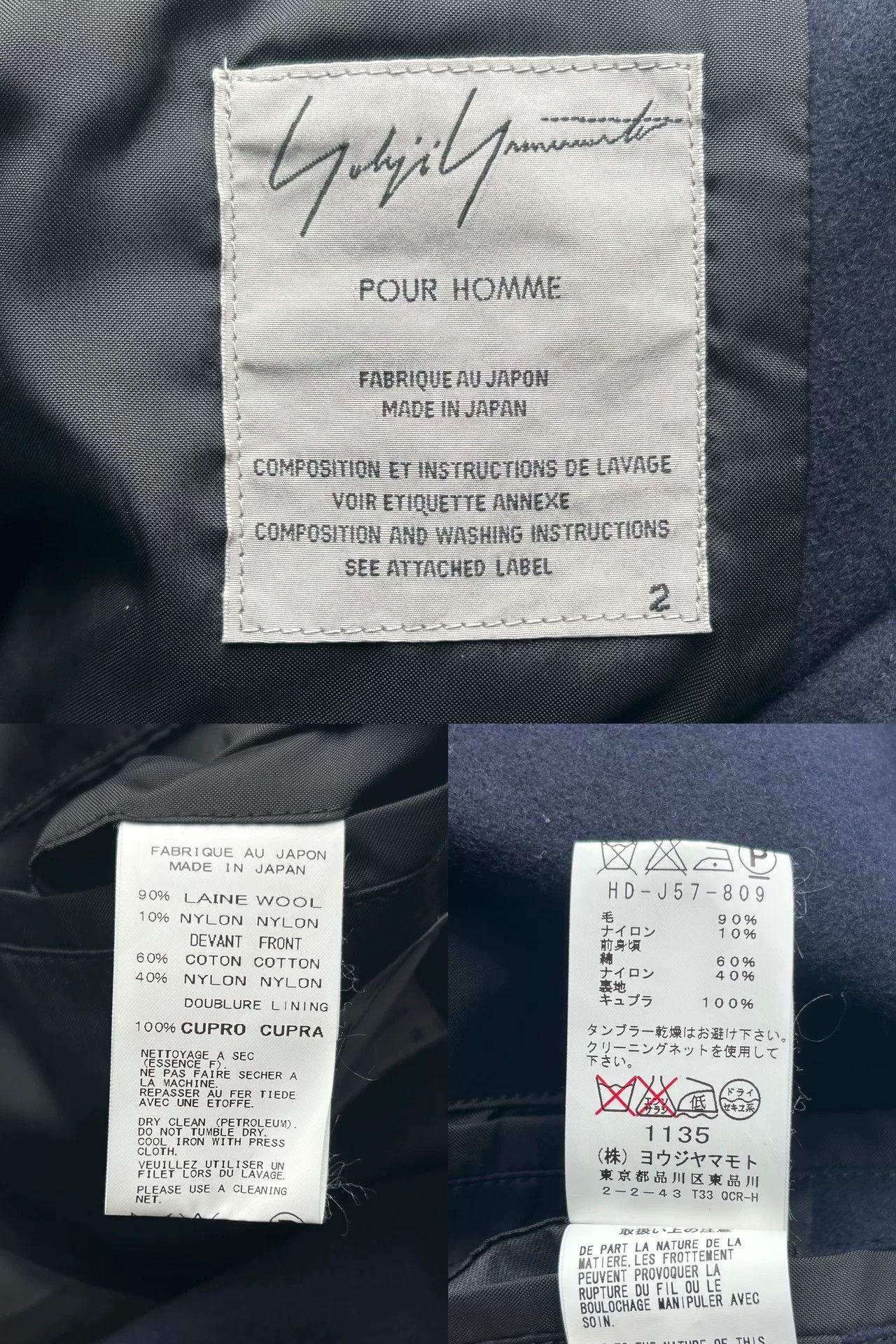 Yohji Yamamoto Yohji Yamamoto Multi-Pocket Functional Suit Size US M / EU 48-50 / 2 - 8 Thumbnail