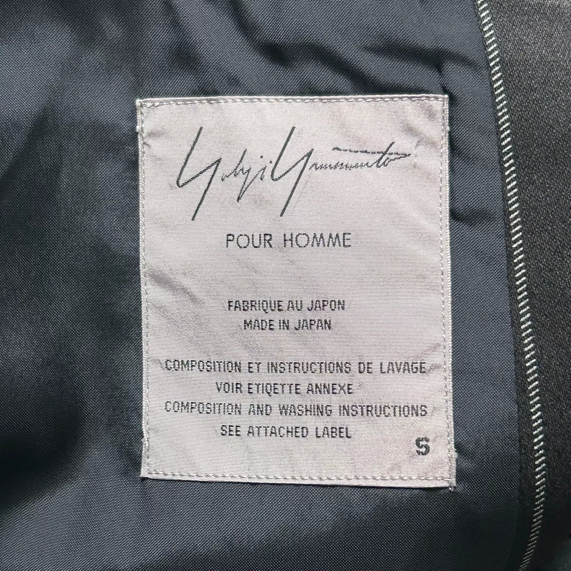 Yohji Yamamoto Yohji Yamamoto 1997 Striped Suit Jacket Size US S / EU 44-46 / 1 - 6 Thumbnail