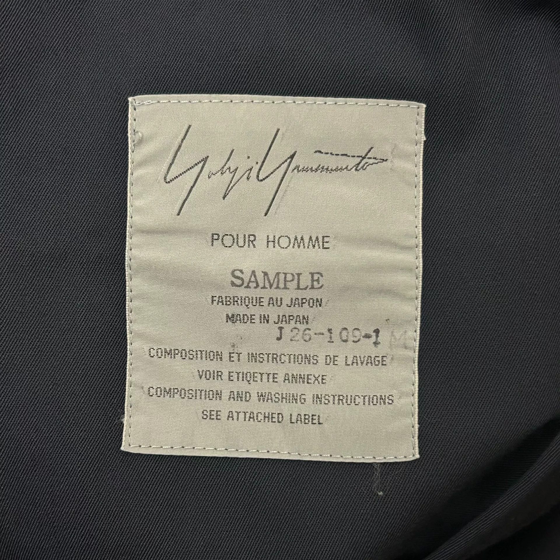 Yohji Yamamoto yohji yamamoto draped hem suit jacket Size US M / EU 48-50 / 2 - 5 Thumbnail