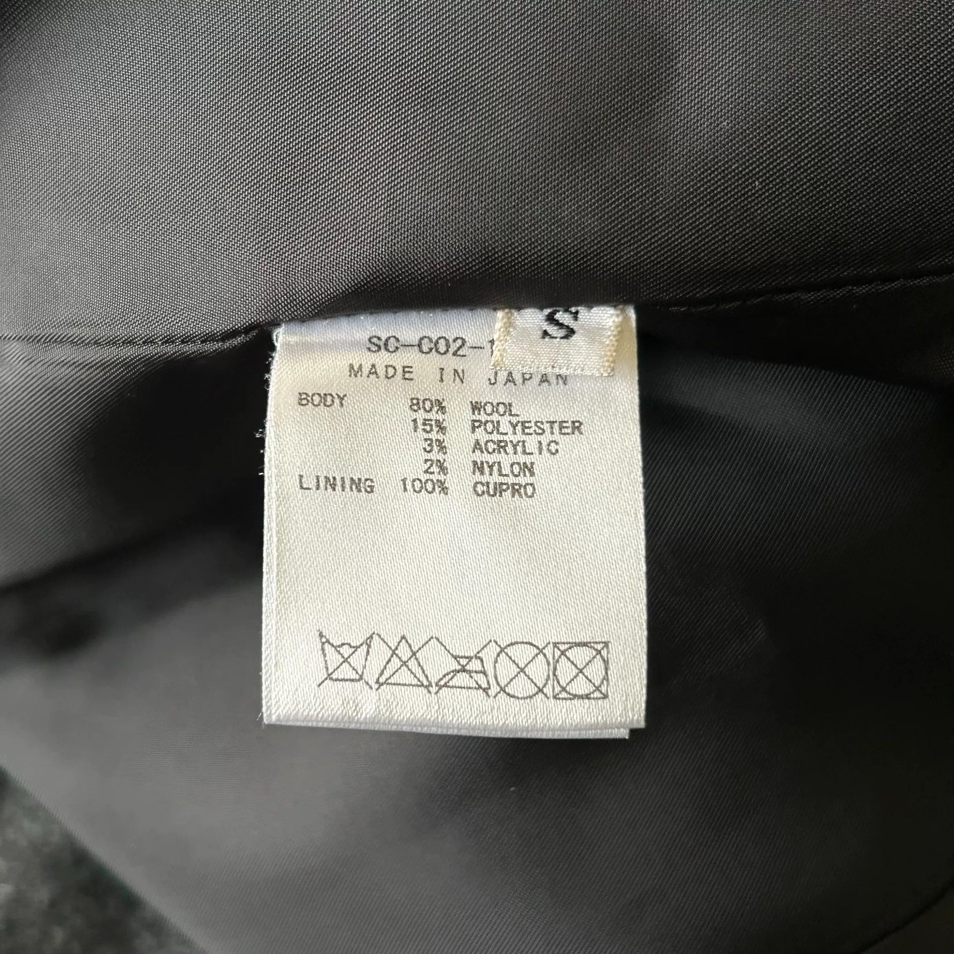 Sulvam gray wool coat with studs by Sulvam Size US S / EU 44-46 / 1 - 7 Thumbnail