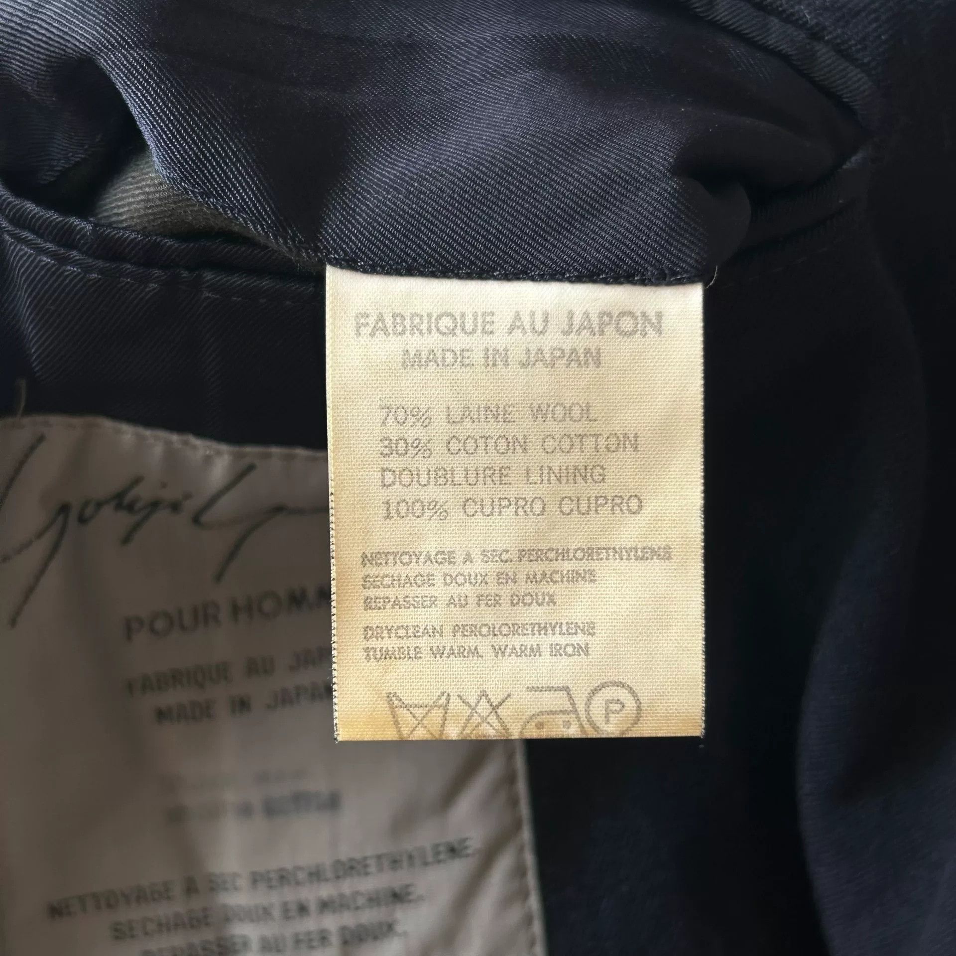 Yohji Yamamoto Yohji Yamamoto Long Blazer with Unique Pockets Size US M / EU 48-50 / 2 - 7 Thumbnail