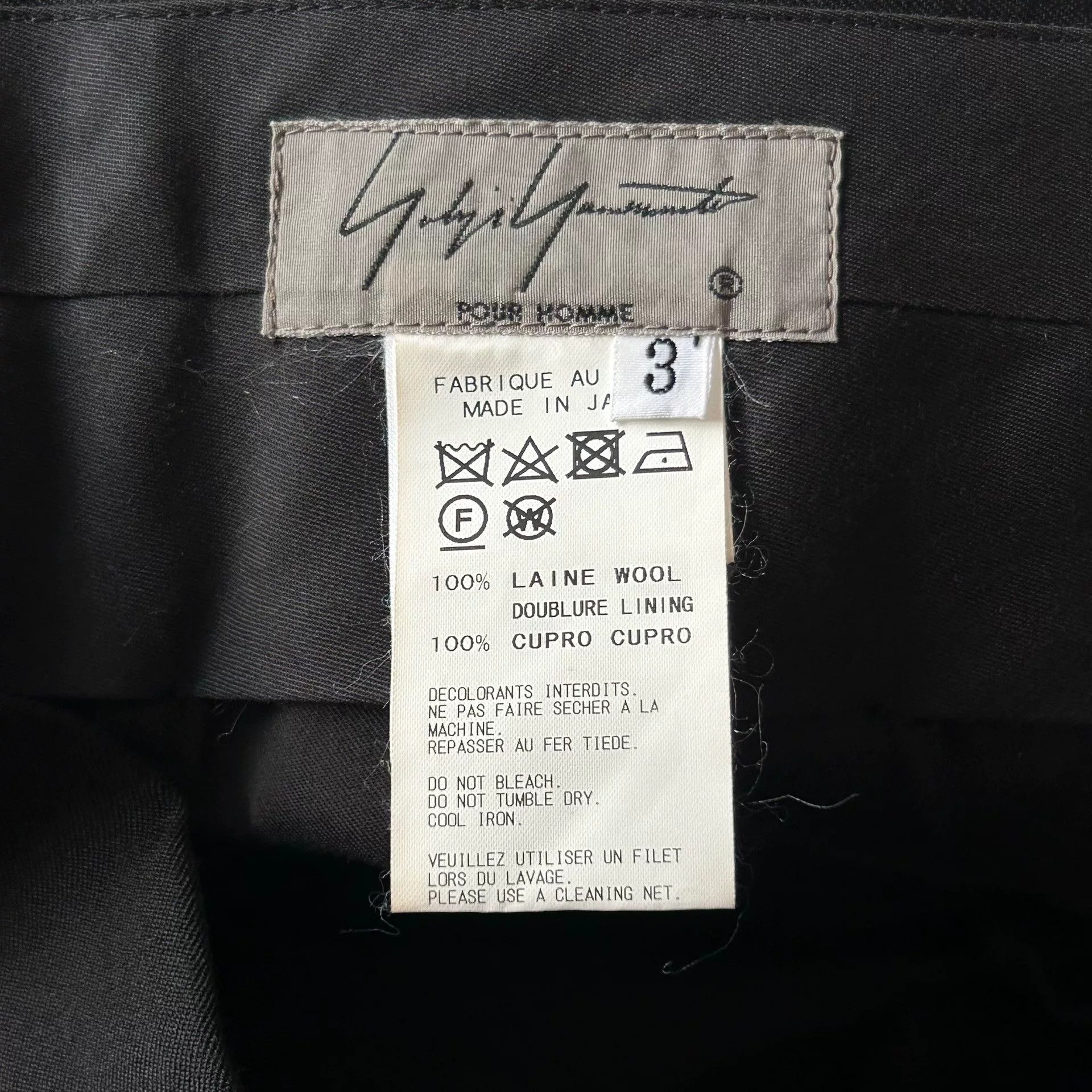 Yohji Yamamoto Yohji Yamamoto Rose Skull Trousers Size US 31 - 6 Thumbnail