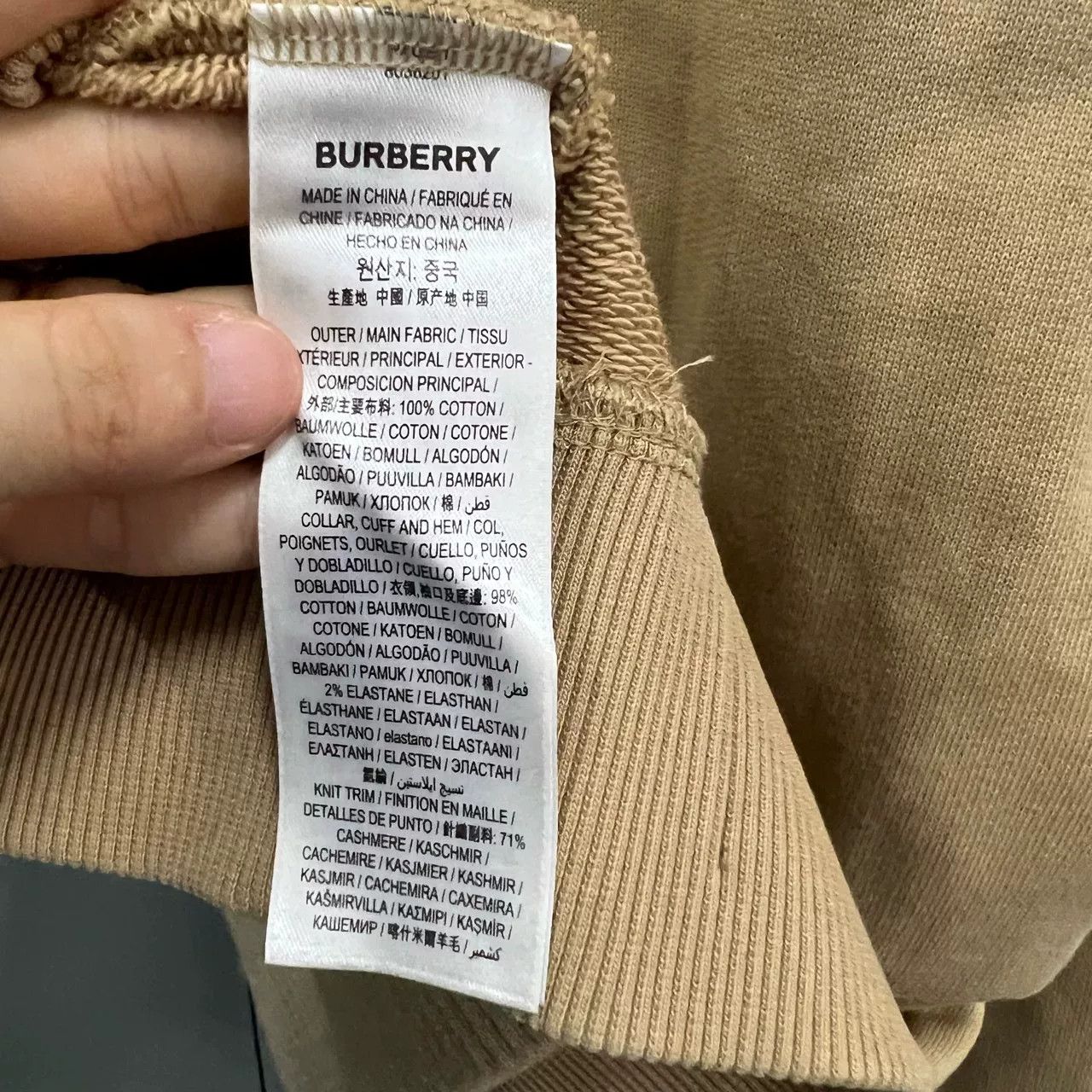 Burberry Burberry Check TB Embroidered Sweatshirt Size US XS / EU 42 / 0 - 4 Thumbnail