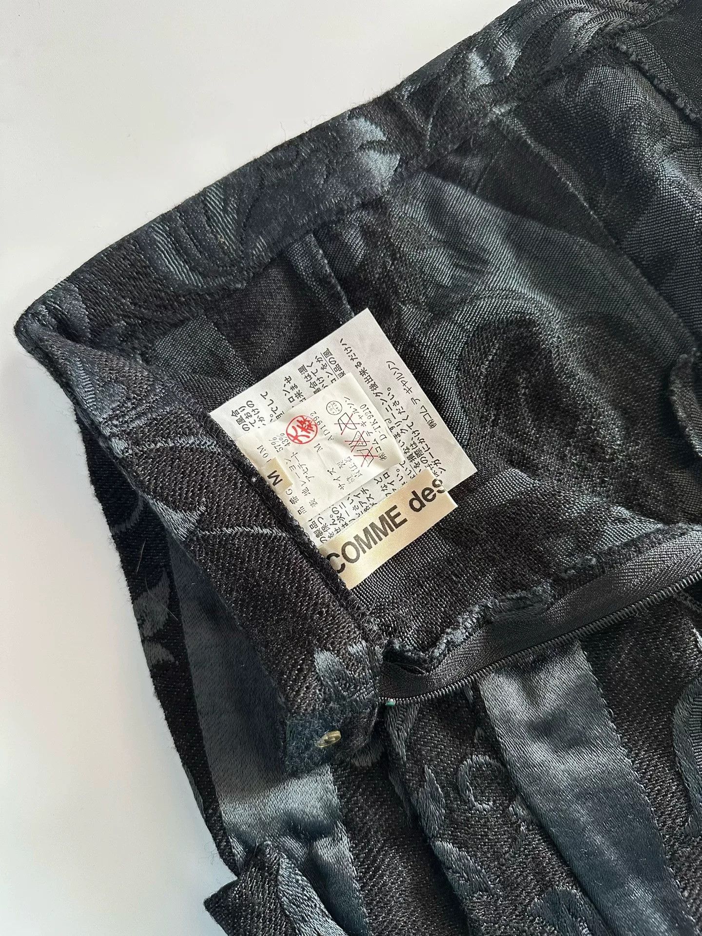 Comme des Garcons Comme des Garcons 1992 Mainline Skirt Size US 31 - 8 Thumbnail