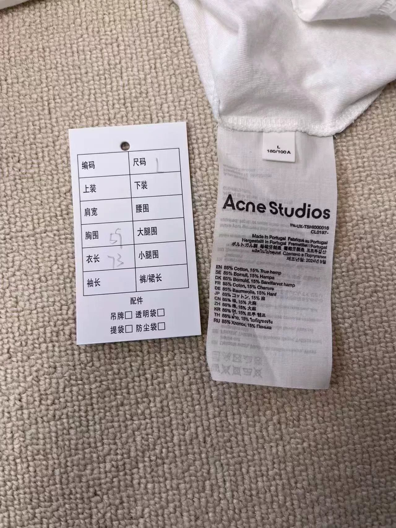 Acne Studios Acne Studios Long Sleeve Logo T-shirt Size US L / EU 52-54 / 3 - 4 Thumbnail