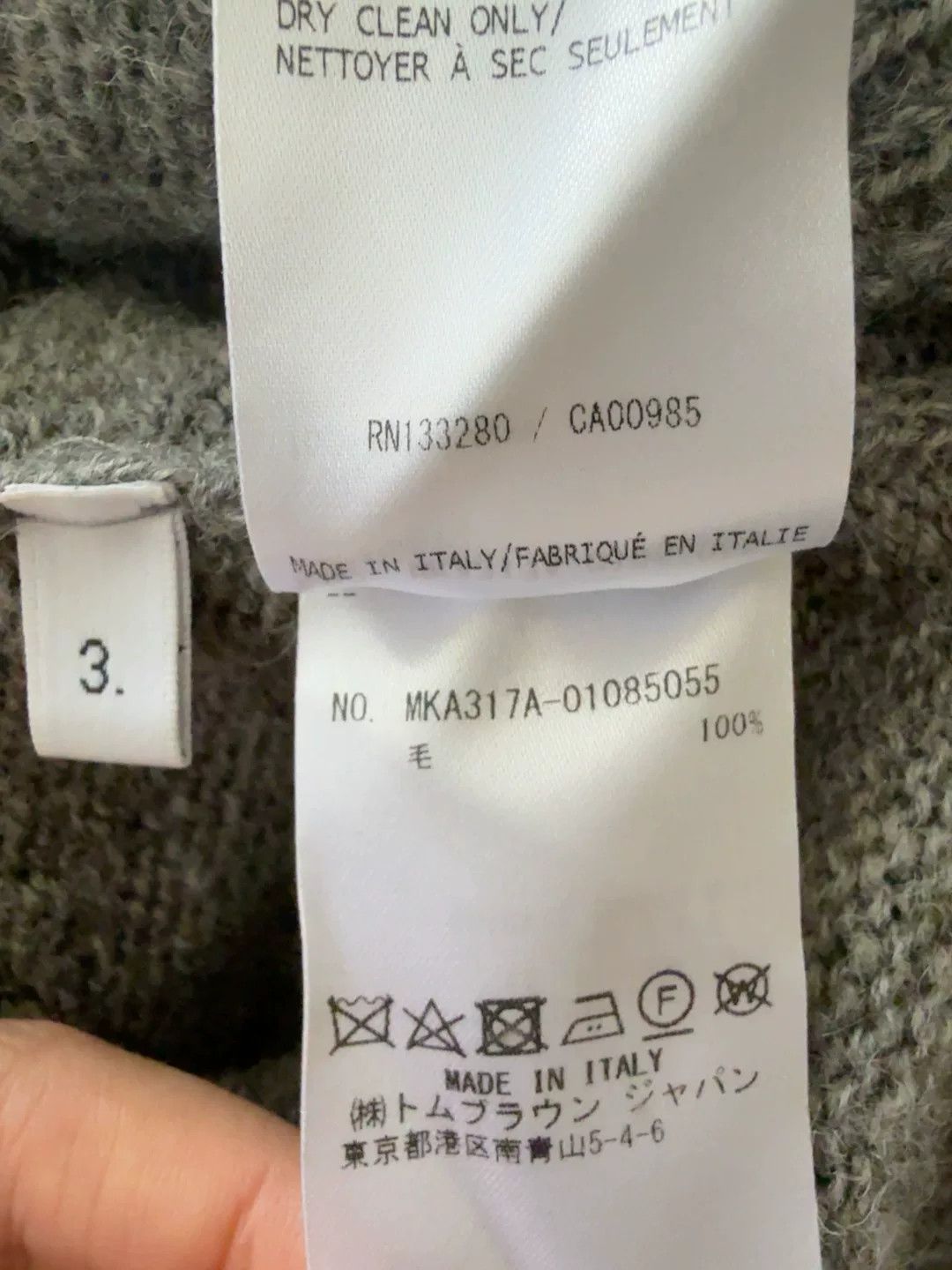 Thom Browne Thom Browne Wool Sweater Size 3 Size US M / EU 48-50 / 2 - 5 Thumbnail