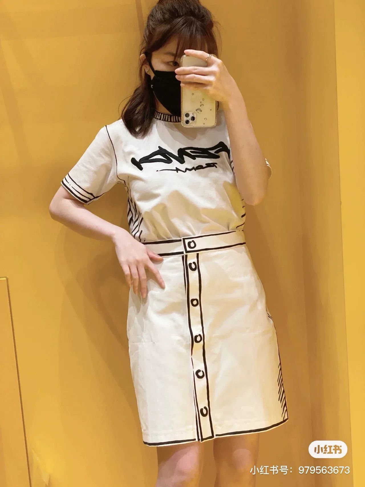 Fendi Fendi California Sky Skirt Size 38 Size US 38 / EU 54 - 4 Thumbnail