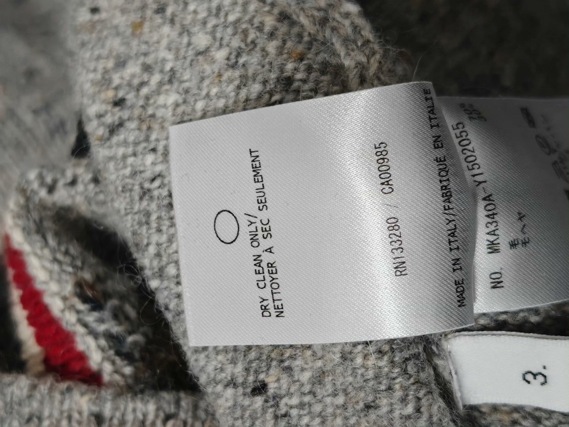 Thom Browne Gray Striped Christmas Dog Wool Sweater Size US S / EU 44-46 / 1 - 5 Thumbnail