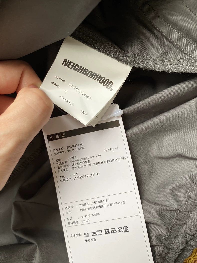 Neighborhood NEIGHBORHOOD Waterproof Jacket Size US S / EU 44-46 / 1 - 7 Thumbnail