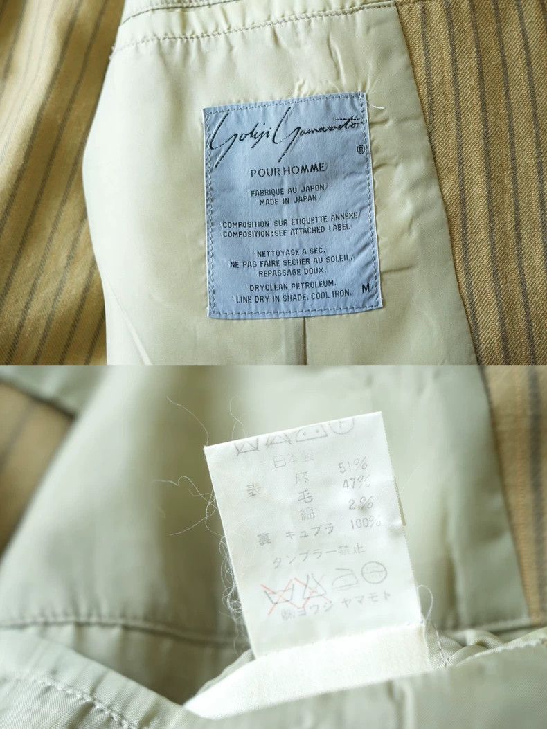 Yohji Yamamoto Yohji Yamamoto 90SS Stripe Button Jacket Size US M / EU 48-50 / 2 - 6 Thumbnail