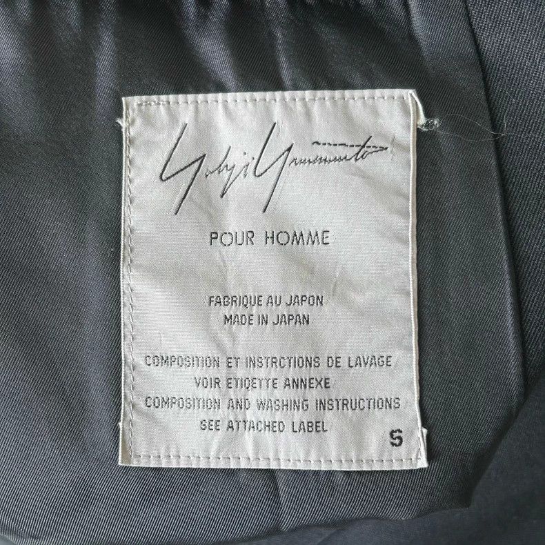 Yohji Yamamoto Yohji Yamamoto 93AW Reggae Blazer Size US S / EU 44-46 / 1 - 5 Thumbnail