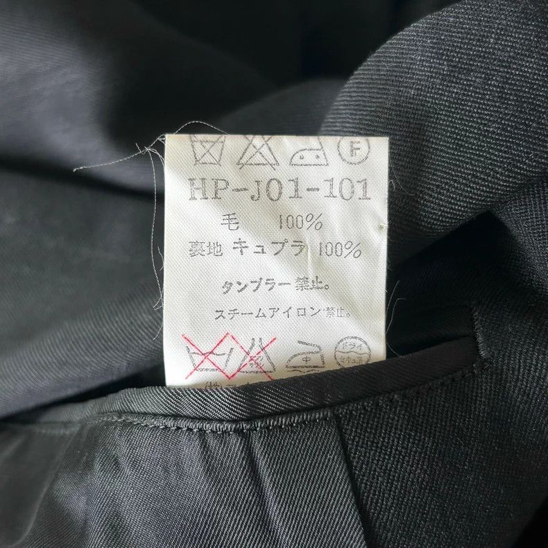 Yohji Yamamoto Yohji Yamamoto 93AW Reggae Blazer Size US S / EU 44-46 / 1 - 7 Thumbnail