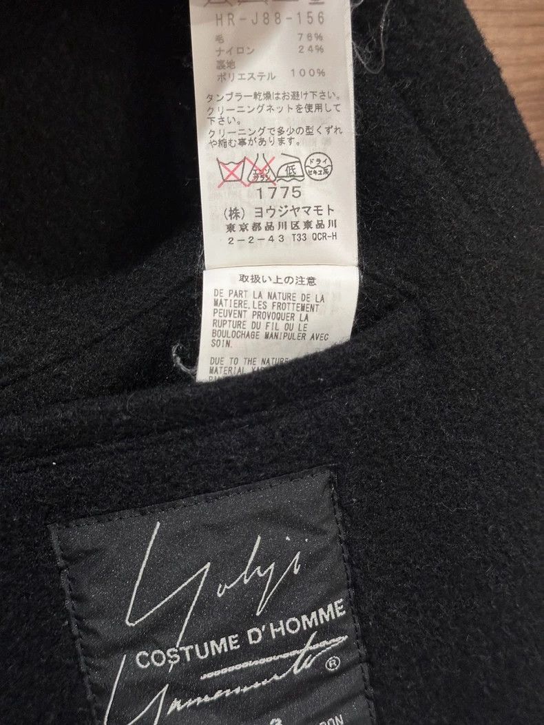 Yohji Yamamoto Yohji Yamamoto 2017AW Wool Coat Size US S / EU 44-46 / 1 - 5 Thumbnail