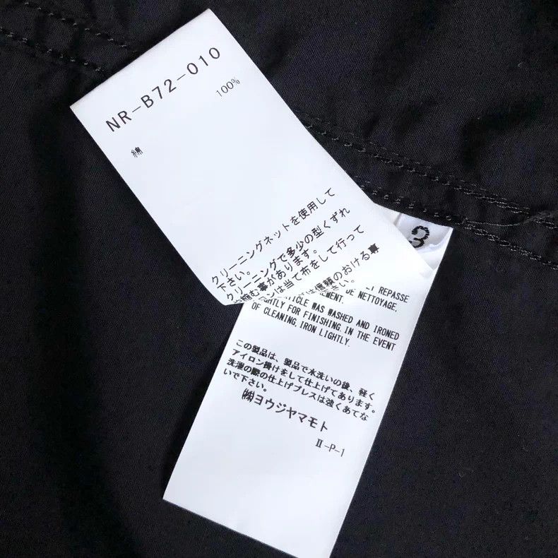 Yohji Yamamoto Yohji Yamamoto Embroidered Long Sleeve Shirt Size US L / EU 52-54 / 3 - 9 Thumbnail