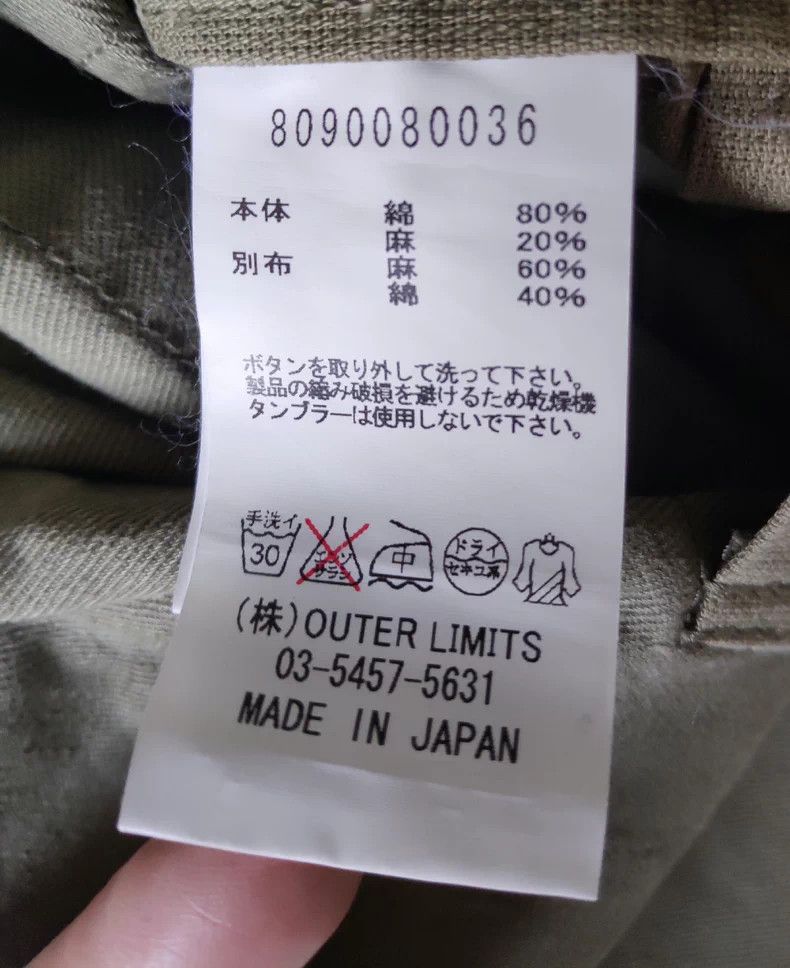 Nigel Cabourn Nigel Cabourn Men's Military Jacket Size US S / EU 44-46 / 1 - 6 Thumbnail