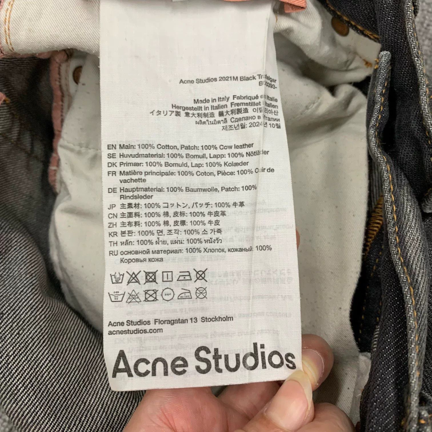 Acne Studios Acne Studios Black Graffiti Wide-Leg Jeans Size US 32 / EU 48 - 7 Thumbnail