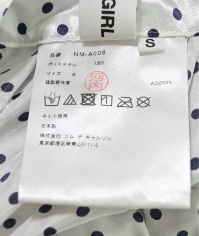 Comme des Garcons Comme des Garçons Girl Polka Dot Dress Size US 34 / EU 50 - 3 Thumbnail