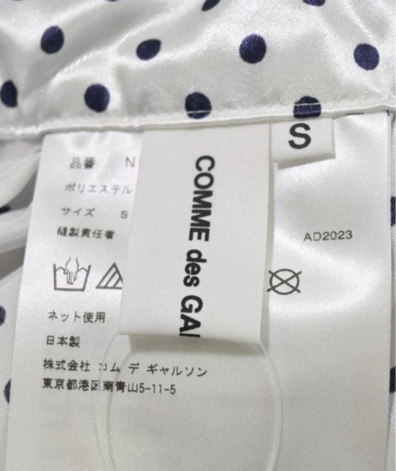 Comme des Garcons Comme des Garçons Girl Polka Dot Dress Size US 34 / EU 50 - 2 Thumbnail