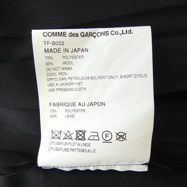 Comme des Garcons COMME des GARCONS Pleated Round Collar Shirt Size US M / EU 48-50 / 2 - 6 Thumbnail