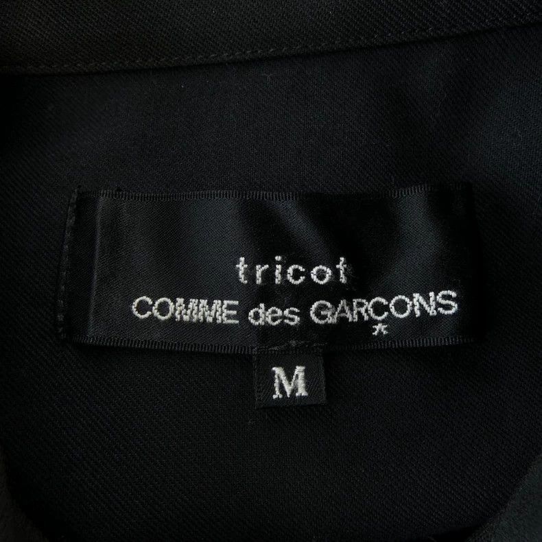 Comme des Garcons COMME des GARCONS Pleated Round Collar Shirt Size US M / EU 48-50 / 2 - 5 Thumbnail