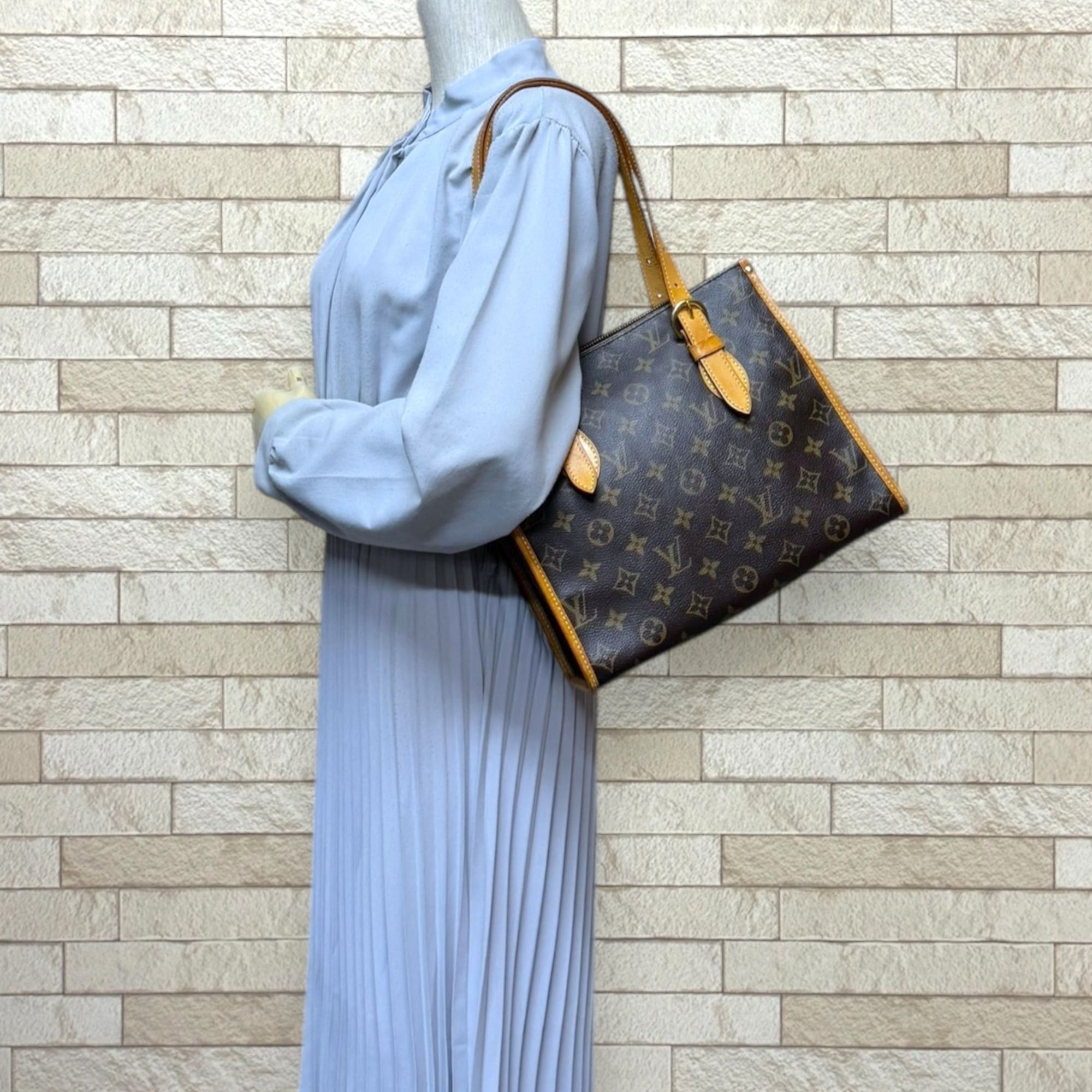 Pre-owned Louis Vuitton Popincourt Au Monogram Shoulder Bag in 