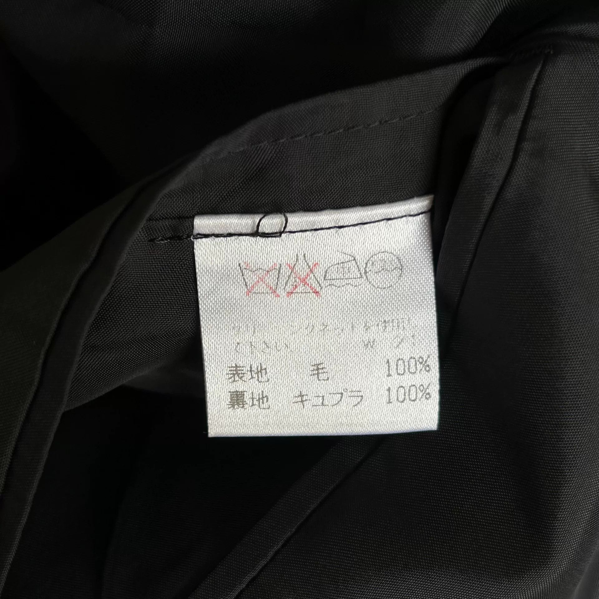 Issey Miyake issey miyake men black wool suit jacket Size US L / EU 52-54 / 3 - 6 Thumbnail
