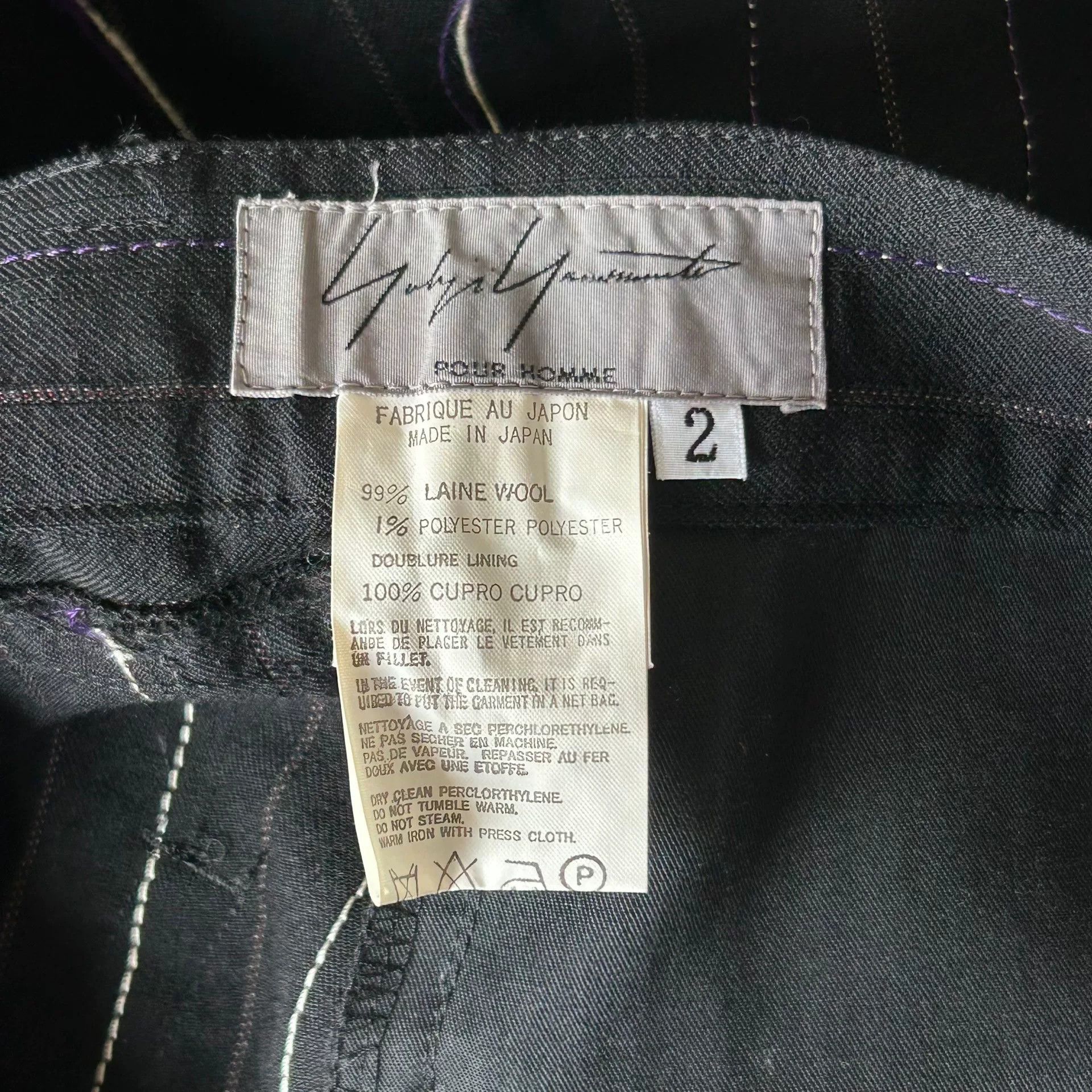 Yohji Yamamoto Yohji Yamamoto Striped Wool Trousers Size US 31 - 7 Thumbnail