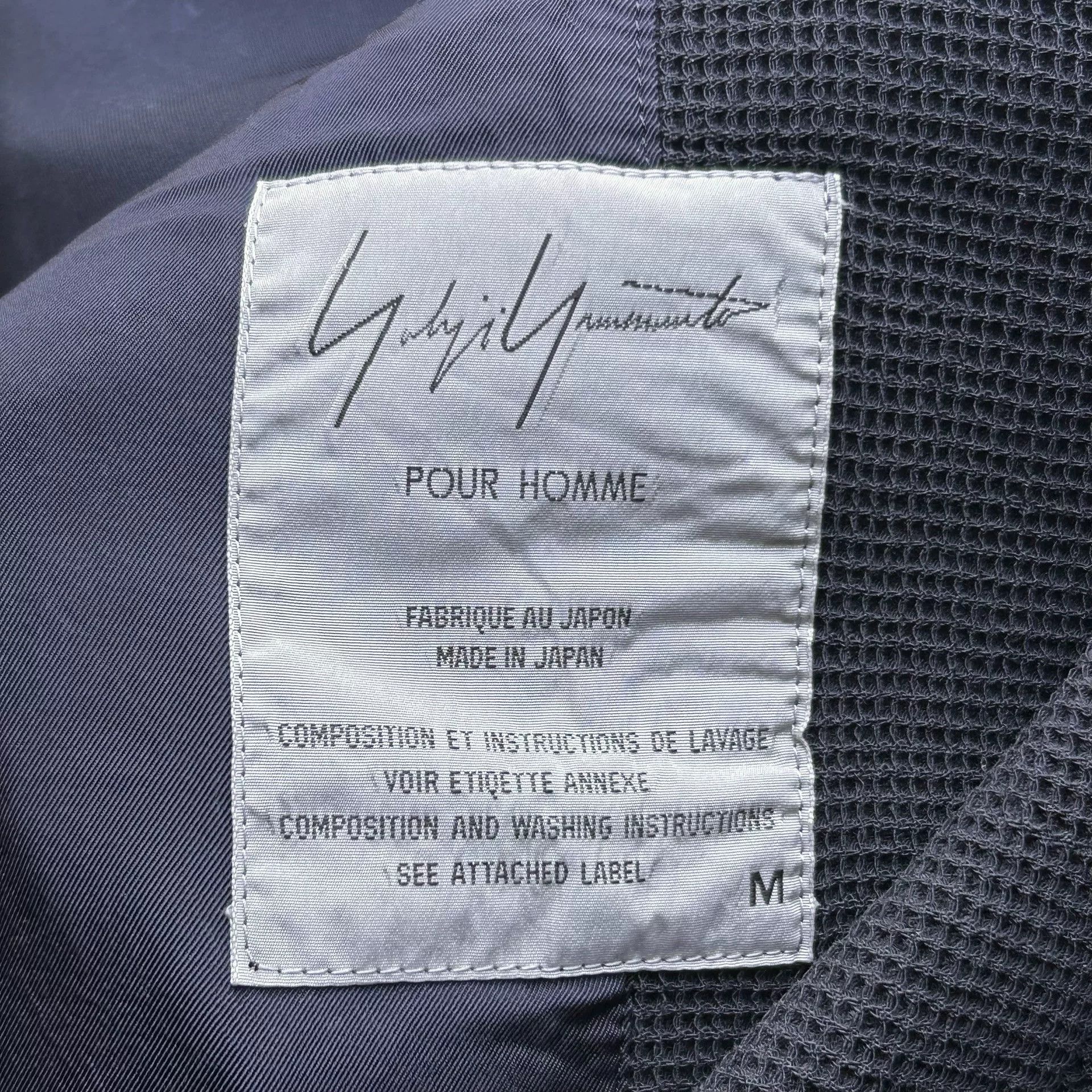 Yohji Yamamoto Yohji Yamamoto Blue White Woven Suit Jacket Size US M / EU 48-50 / 2 - 6 Thumbnail