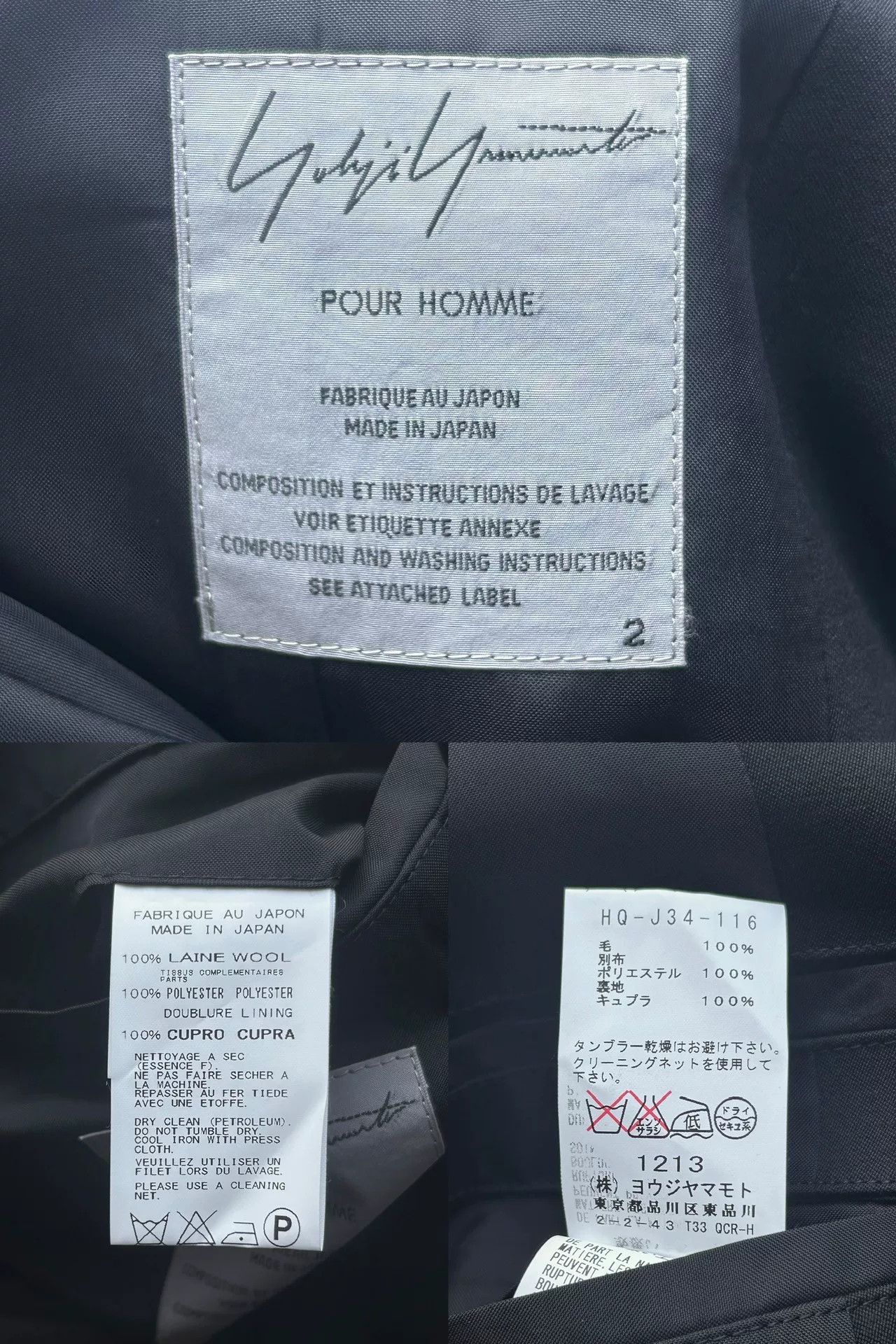 Yohji Yamamoto yohji yamamoto black suit with red cuffs Size US S / EU 44-46 / 1 - 9 Thumbnail