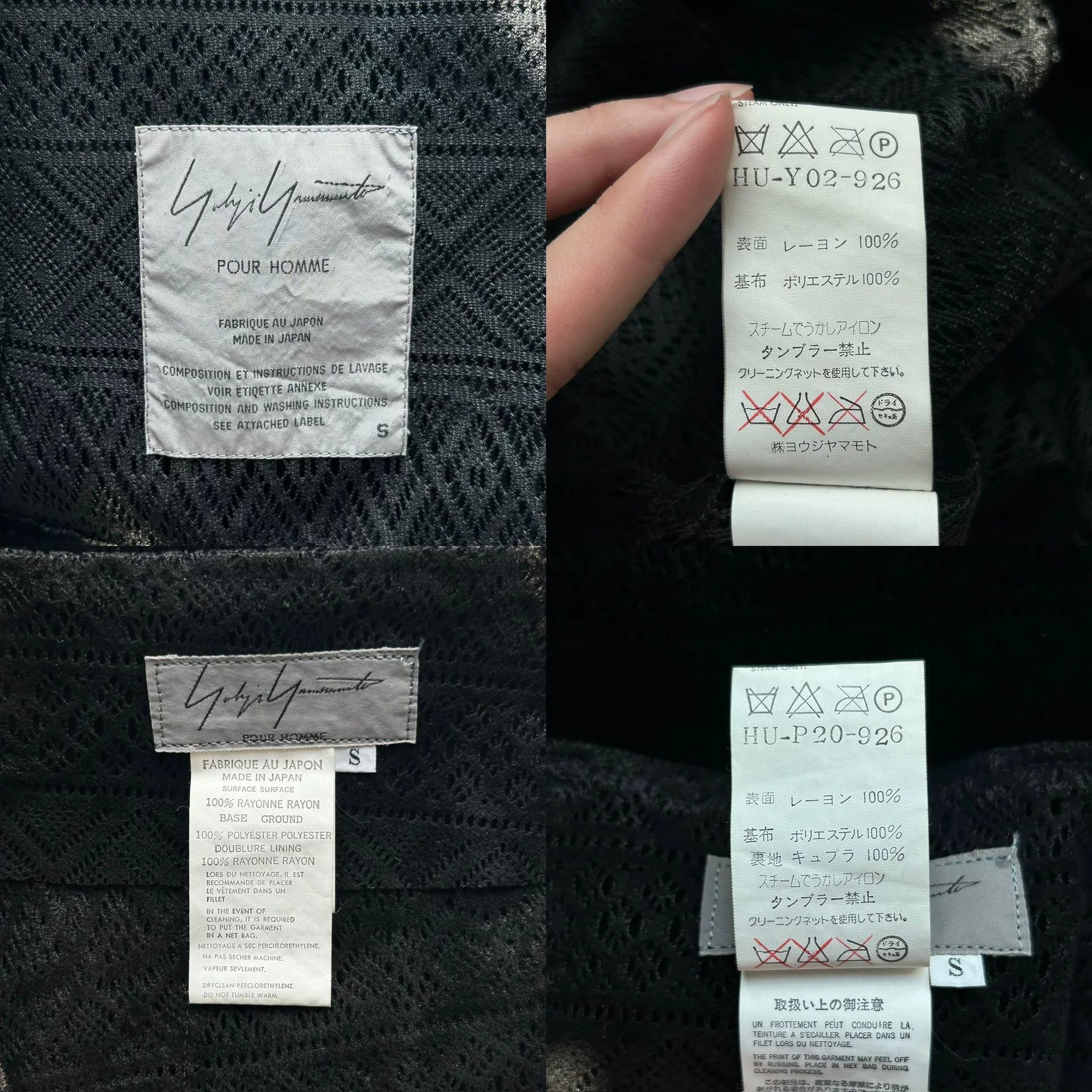 Yohji Yamamoto yohji yamamoto lace velvet suit set Size US S / EU 44-46 / 1 - 9 Thumbnail