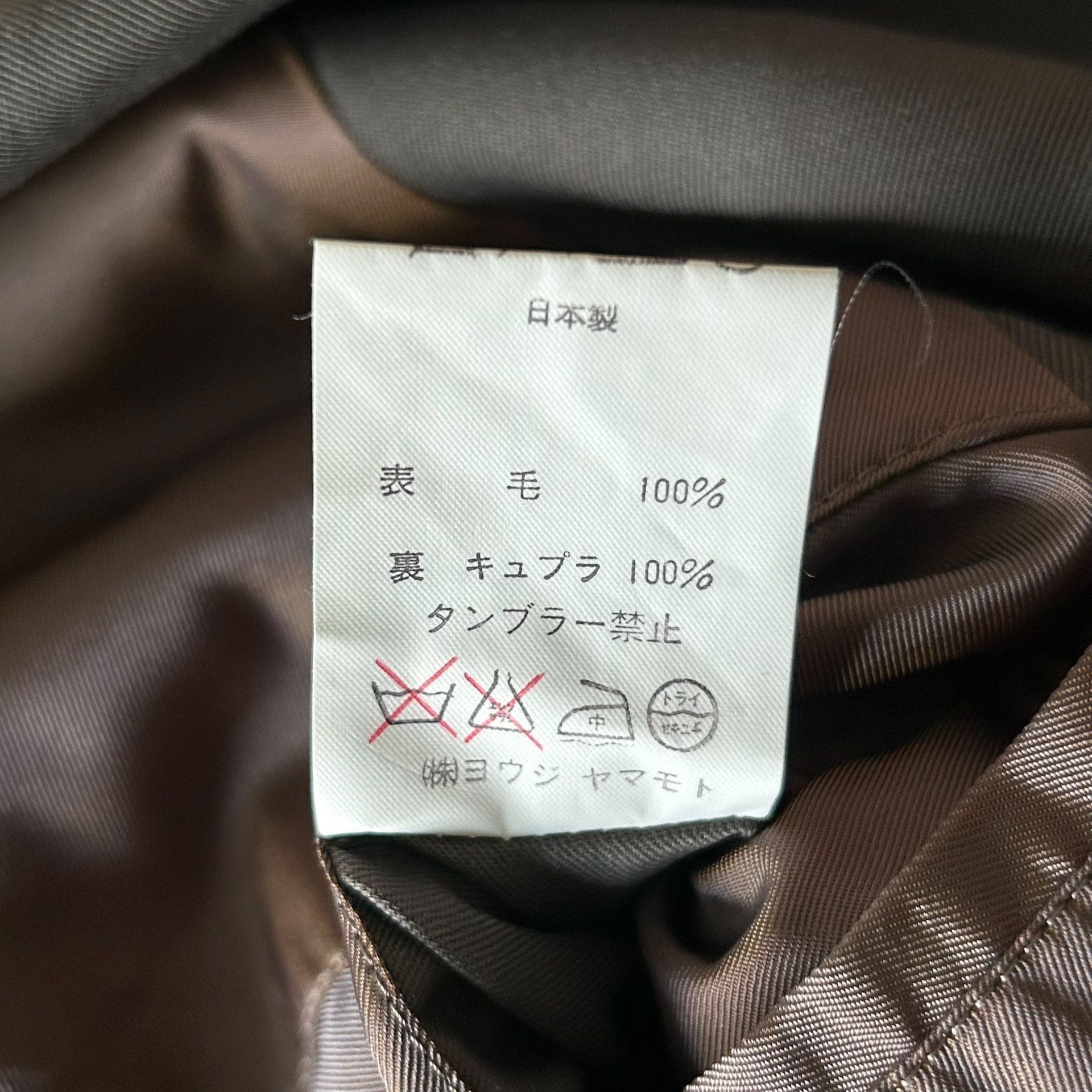 Yohji Yamamoto Yohji Yamamoto Double Breasted Suit Jacket Size US M / EU 48-50 / 2 - 8 Thumbnail