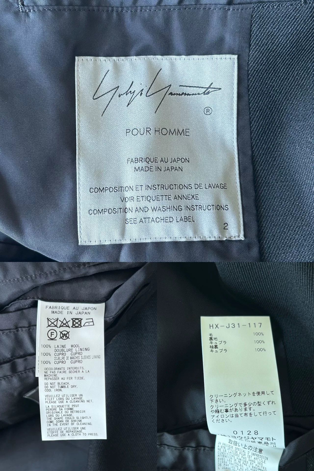 Yohji Yamamoto Yohji Yamamoto Black Suit with Statements Size US S / EU 44-46 / 1 - 9 Thumbnail