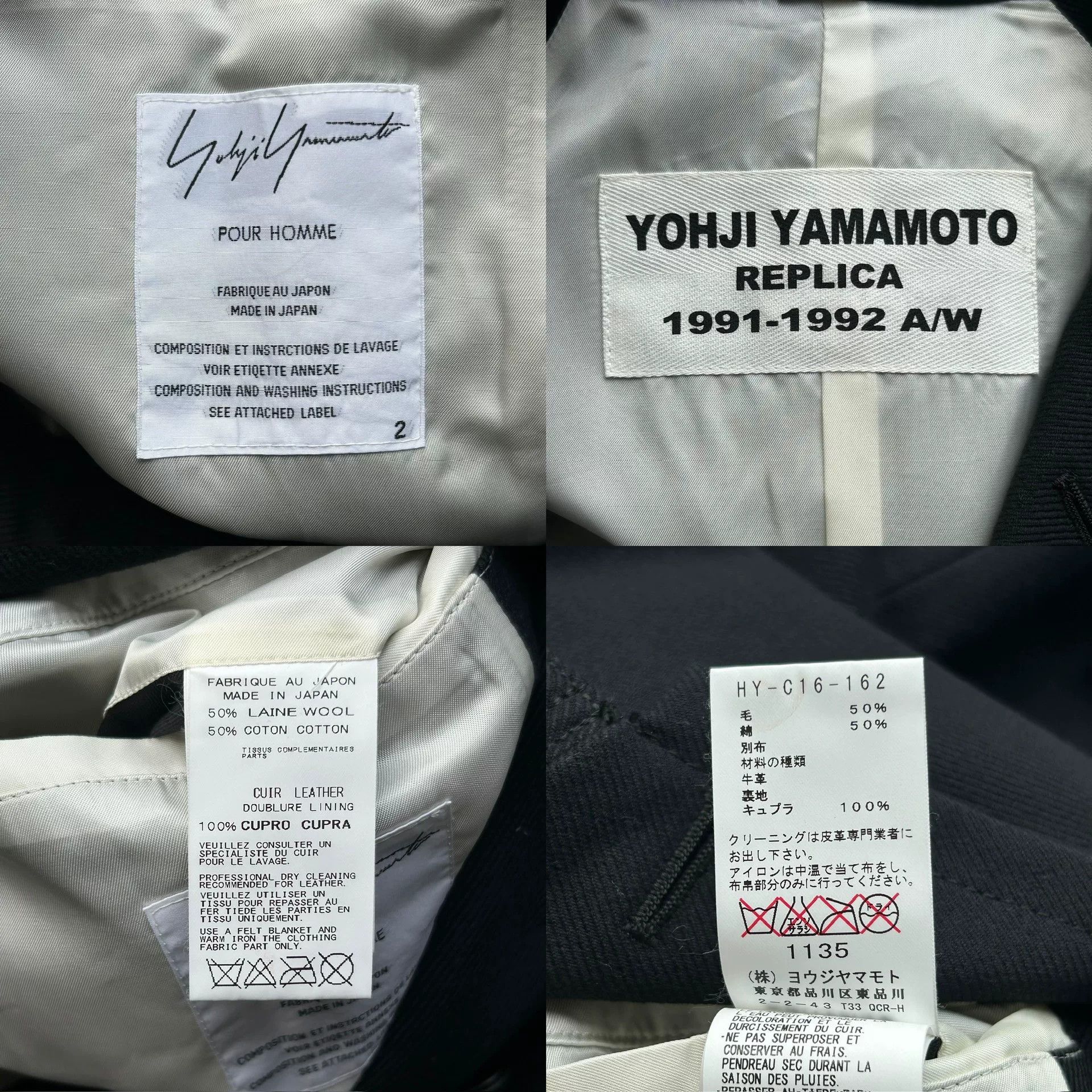 Yohji Yamamoto Yohji Yamamoto Black Long Coat Size US M / EU 48-50 / 2 - 9 Thumbnail
