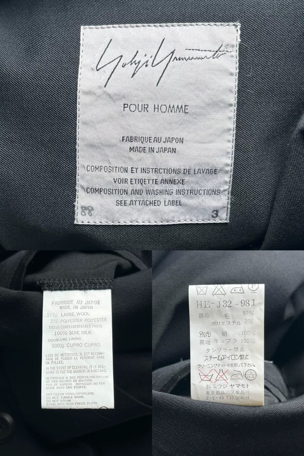 Yohji Yamamoto Yohji Yamamoto Striped Suit Jacket Size US L / EU 52-54 / 3 - 8 Thumbnail